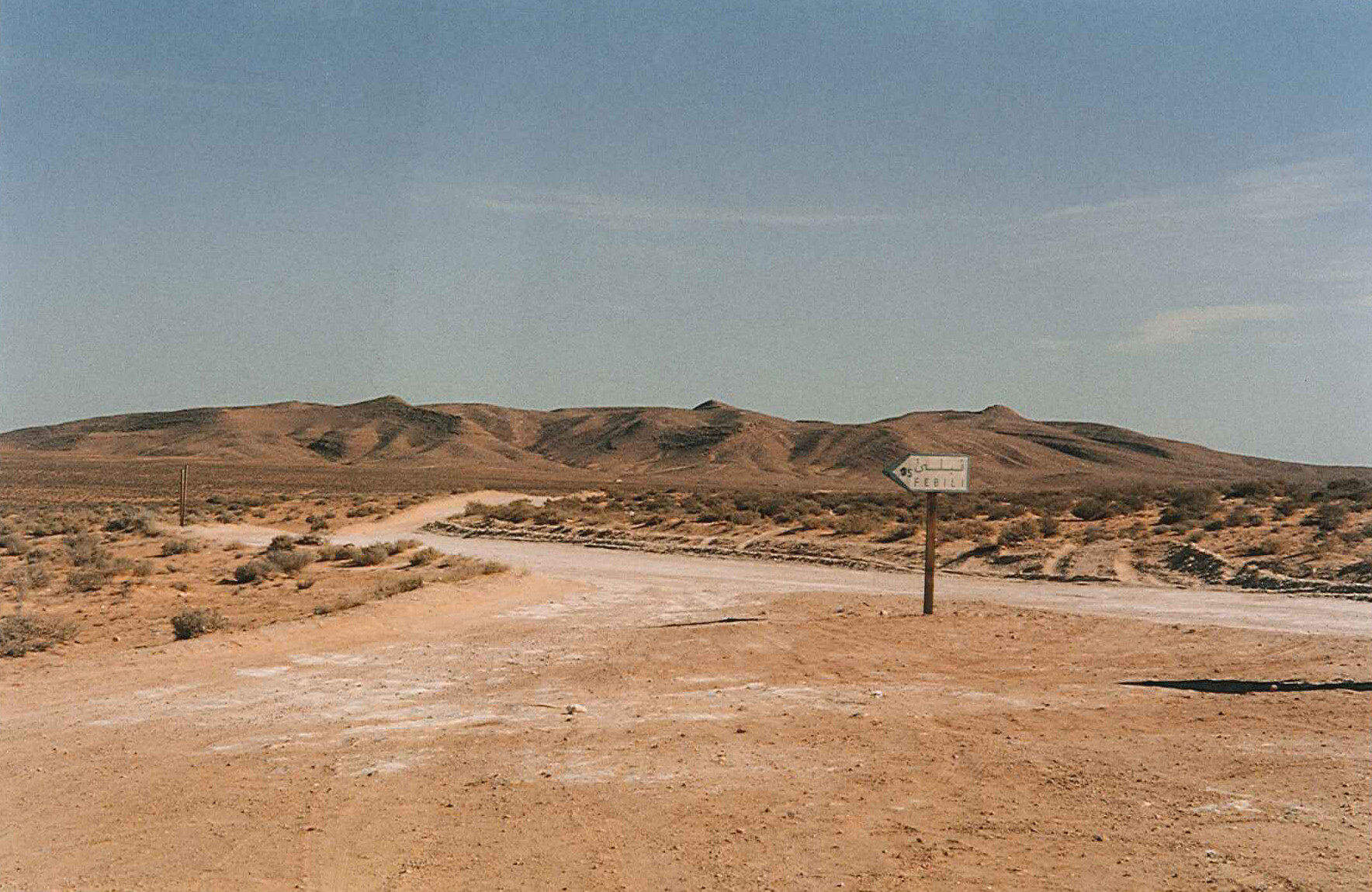 Album 03 - 07
